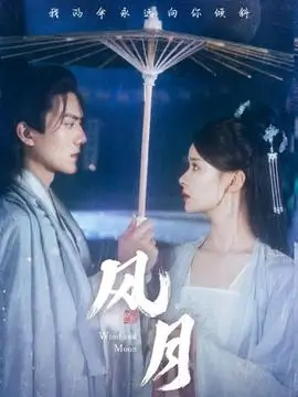 海的第三种颜色 高分剧情片在线观看