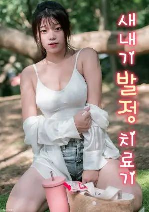雾都疑影 民国悬疑剧推荐
